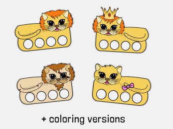 Lion finger puppets (colored for coloring) – Happy Paper Time